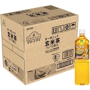 前）ひでboo0204 材料費 300x300.jpg