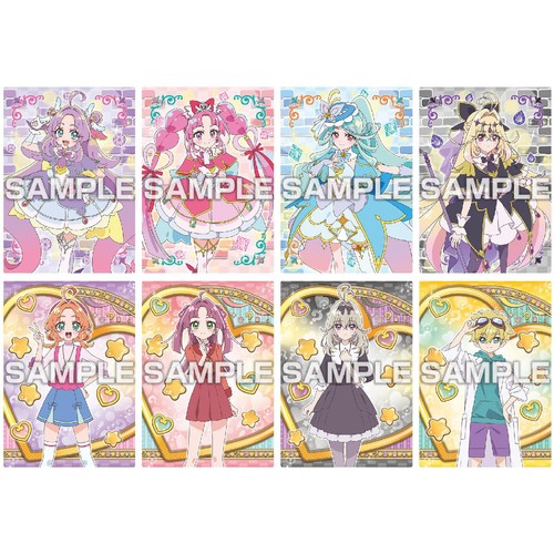 エンスカイ 名探偵プリキュア! キラキラトレーディングコレクション