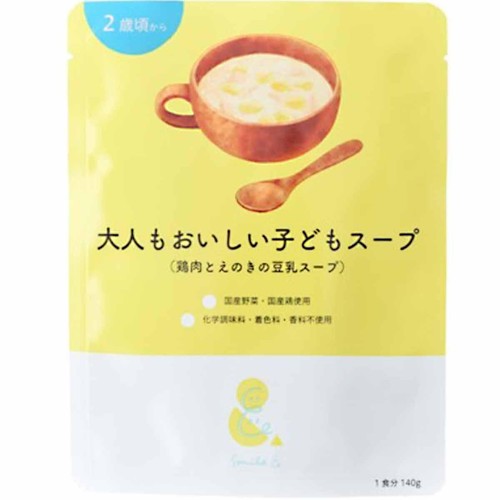 Smile& 大人もおいしい子どもスープ 鶏肉とえのきの豆乳スープ 2歳頃から 1食分(140g)