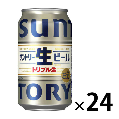 サントリー 生ビール トリプル生 1ケース 350ml x 24本