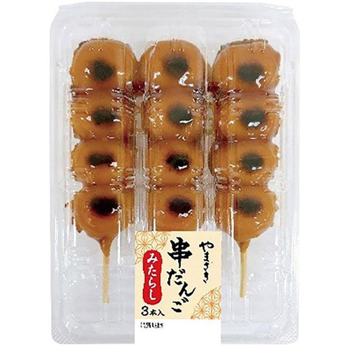 団子ページ やまざき 串団子たれ 3本入 Green Beans | グリーンビーンズ by AEON