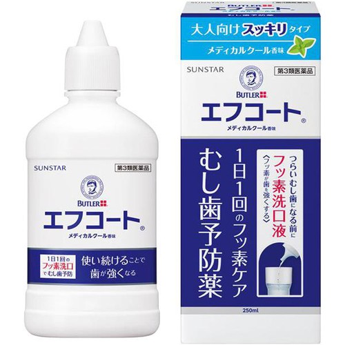 【第3類医薬品】エフコート メディカルクール香味 250ml