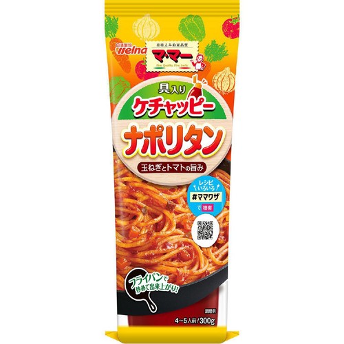 日清製粉ウェルナ マ・マー 具入りケチャッピー ナポリタン 300g