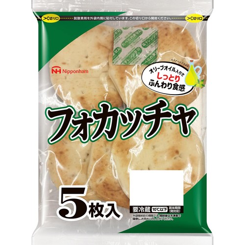 日本ハム フォカッチャ 5枚