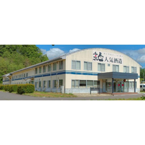 【福島県】 人気酒造 人気一 オーガニック瓶内発酵 スパークリング純米吟醸 300ml