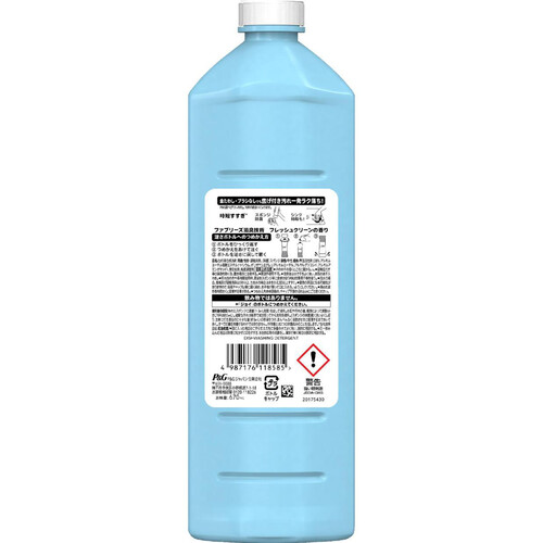 Pu0026G 除菌ジョイコンパクトW消臭 フレッシュクリーン 特大 670ml