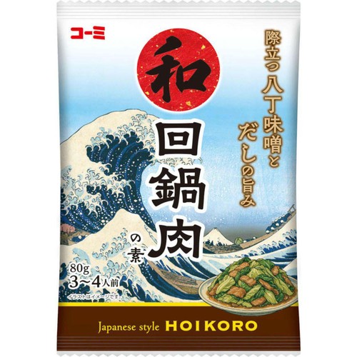 コーミ 和風回鍋肉の素 80g