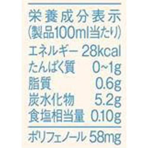 キリン 午後の紅茶 TEA LATTE CREAM & MILK 500ml