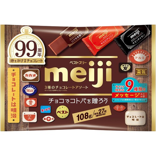 【新品】ゴールデイオン　3袋（９０日分） 機能性表示食品GOLDAY ON3袋[90日分] - QVC.jp