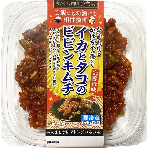 いま泉 イカとタコのビビンキムチ 100g