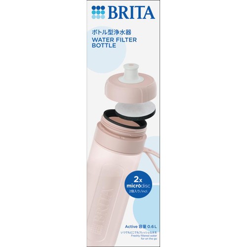ブリタ ボトル型浄水器アクティブ 600ml カートリッジ2個付 モーヴローズ