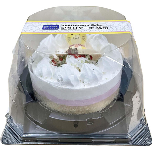 【ペット用】 【冷凍】【国産】 猫用 記念日ケーキ 9cm 1個