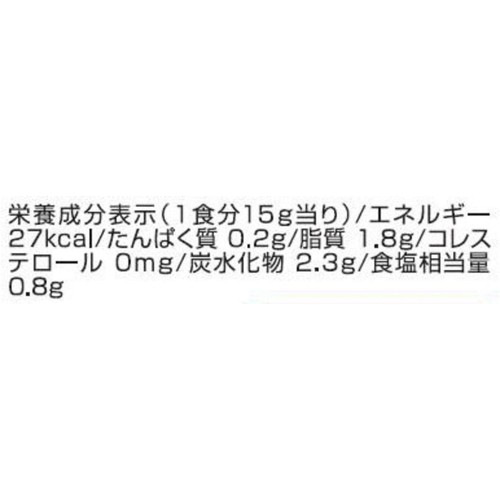 日清オイリオ ドレッシングダイエット うまくち和風 185ml