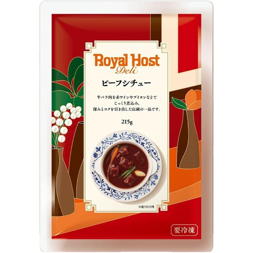ロイヤルホストデリ ビーフシチュー【冷凍】 215g