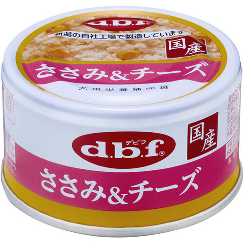 デビフ 【国産】ささみ&チーズ 85g