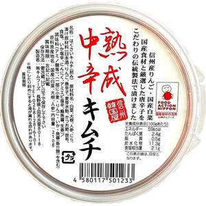 キム送料分 tsumugi ヒト幹細胞 美容液 高濃度 原液 5%配合 30ml 国内生産