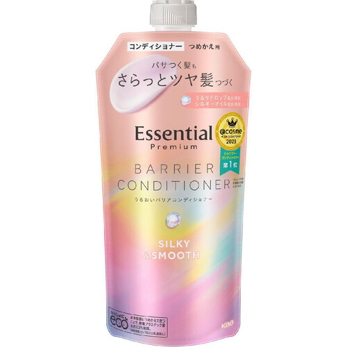 花王 エッセンシャル プレミアム うるおいバリアコンディショナー シルキー&スムース つめかえ用 340ml