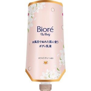 花王 ビオレザボディ お風呂でぬれた肌に使うボディ乳液 肌しっとり