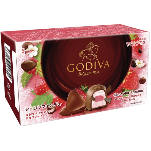 ゴディバ フラワークーラーバッグセット 4個入