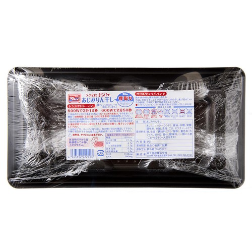 まりりんページ ゆうのアオーリオ🍏 (@MarinosZX4RR) / Posts / X