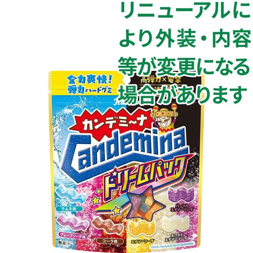 カンロ カンデミーナグミドリームパック 152g Green Beans | グリーン