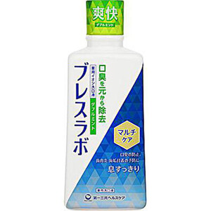 久光製薬 ブテナロック 足洗いソープ 150g Green Beans