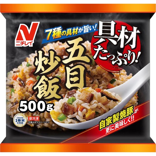 家族チャーハン　チェキ ニチレイ 具材たっぷり五目炒飯【冷凍】 500g Green Beans | グリーン
