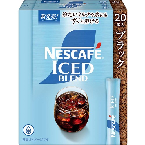 【最安値】NO COFFEE x ICE EROSION RANGEAS フェアコールRA 20L 粘度2種(32/68) ENEOS スクリュー型コンプレッサー