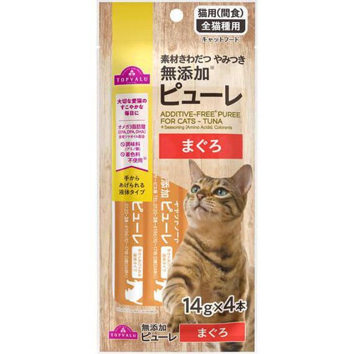 【ペット用】 素材きわだつやみつき無添加 キャットピューレ まぐろ 14g x 4本 トップバリュ