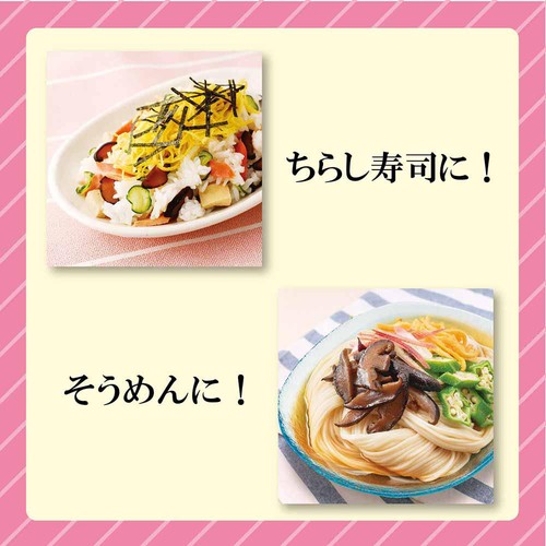 マルヤナギ お菜つくだに 椎茸うま煮 83g