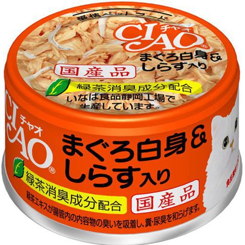 【ペット用】 いなば 国産CIAOホワイティ まぐろ白身&しらす入り 85g
