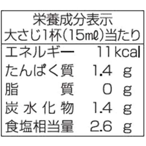 イチビキ 無添加国産しょうゆ 800ml