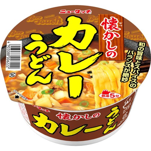 ヤマダイ ニュータッチ 懐かしのカレーうどん 84g