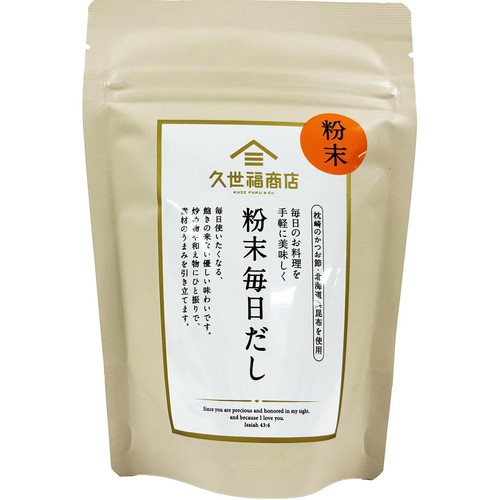 サンクゼール 久世福商店 粉末毎日だし 49g