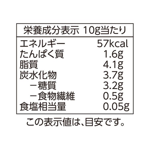 ナッツ&フルーツ 93g トップバリュ