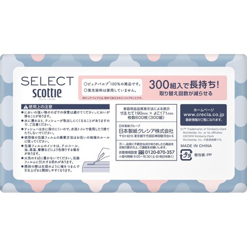 日本製紙クレシア スコッティ セレクトソフトパックティッシュ 300組入 x 5コパック