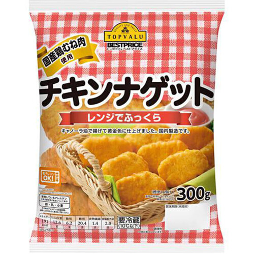 チキンナゲット 300g トップバリュベストプライス