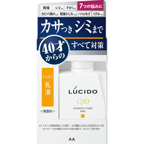 【eteson】マンダム ルシード Q10　２４袋セット eteson】マンダム ルシード Q10 24袋セット Amazon
