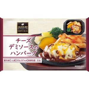 ♠②⓪ 新品 薄手 裏起毛 北欧 チュニック sm2 イマゴ バーンドア 好き Umios お好み焼き串 450g(5本) | アミカ ネットショップ本店