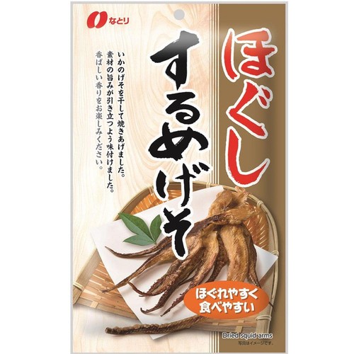 なとり ほぐしするめげそ 22g Green Beans | グリーンビーンズ by AEON