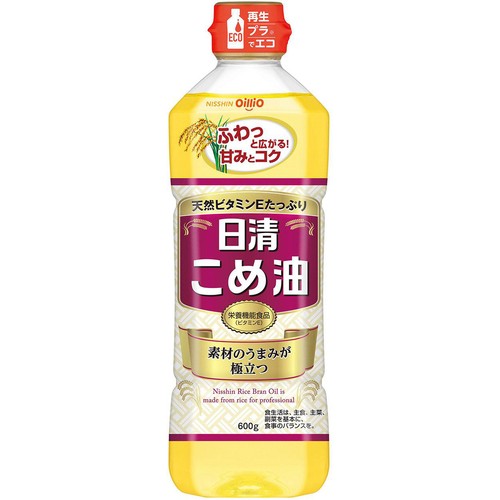 日清オイリオ こめ油 600g