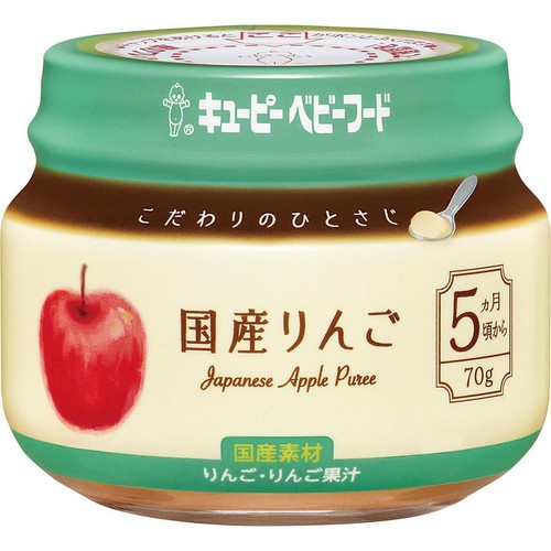 キユーピー こだわりのひとさじ 国産りんご 5ヵ月頃から 70g キユーピー こだわりのひとさじ 国産りんご 5ヵ月頃から 70g