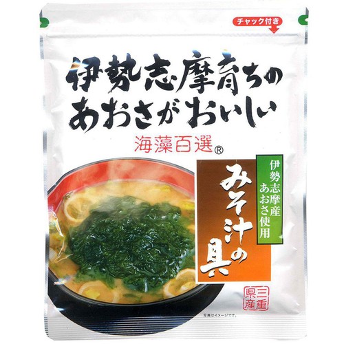 ヤマナカフーズ 伊勢志摩産あおさ使用みそ汁の具 10g