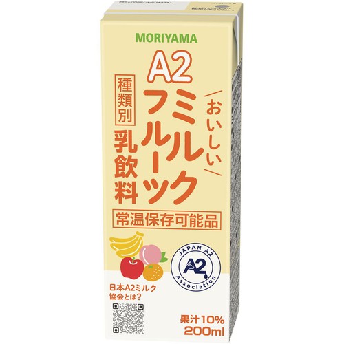 守山乳業 A2おいしいミルクフルーツ 200ml Green Beans | グリーン