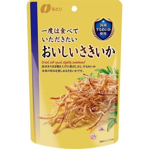 なとり 一度は食べていただきたい おいしいさきいか 26g