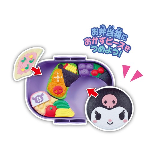 セガフェイブ おべんとうパズル クロミ 3歳以上