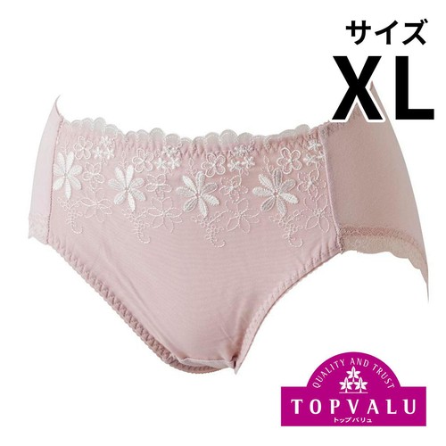 2点よりどり ショーツクローゼット 綿混レースデザイン ふつう 婦人