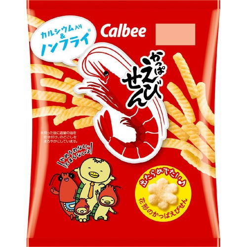 カルビー かっぱえびせん 77g