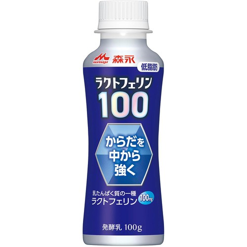 ラクトフェリン ラクトフェリンEX PLUS 通販【ニッセン】