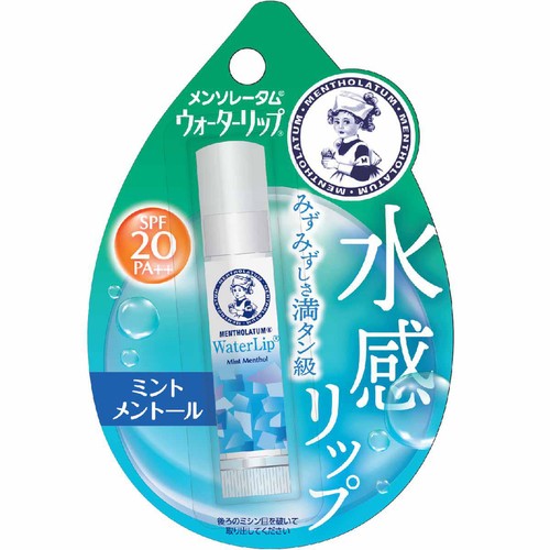 メンソレータム ウォーターリップ ミントメントール 4.5g